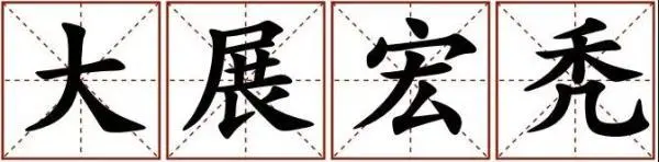 程序员：我可能是 5000 万 Bug 里才能出一个的旷世奇才......