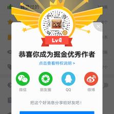 恋猫de小郭于2019-05-14 23:02发布的图片