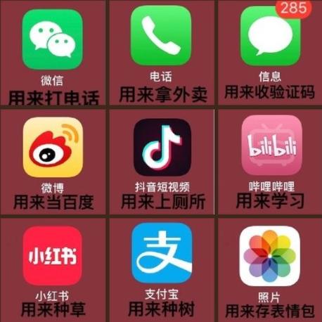 林肯林于2019-05-15 01:40发布的图片
