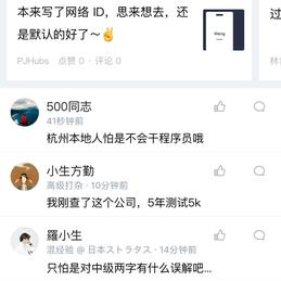 xhx881221于2019-05-15 08:15发布的图片