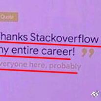 程序员趣事于2019-05-15 08:59发布的图片