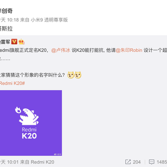 噯de阳于2019-05-15 11:22发布的图片