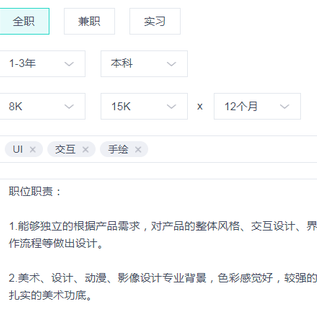 中电协通于2019-05-15 11:37发布的图片