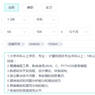 中电协通于2019-05-15 11:37发布的图片