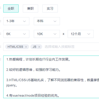 中电协通于2019-05-15 11:37发布的图片