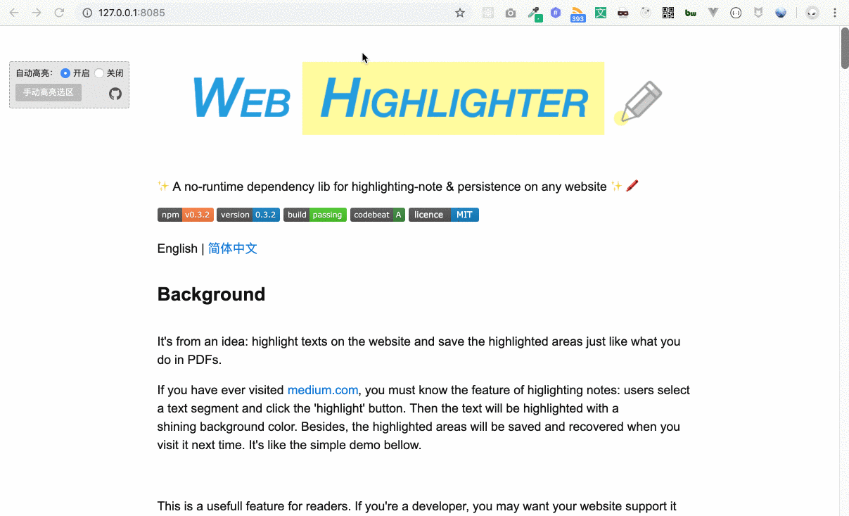 AlienZHOU于2019-05-15 11:53发布的图片