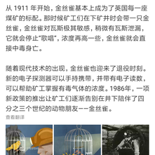 eoeoops于2019-05-15 12:43发布的图片