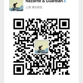 aminsky02于2019-05-15 12:44发布的图片