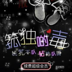 掘金话题小站于2019-05-15 15:14发布的图片