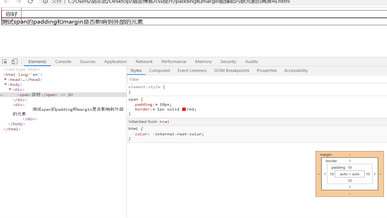 录制_2019_05_15_14_56_34_804