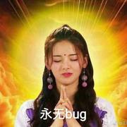 GzxNydia的个人资料头像