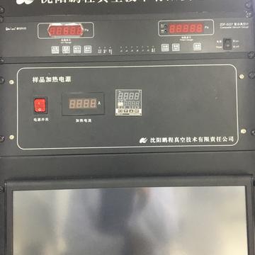 Saint41455于2019-05-15 17:26发布的图片