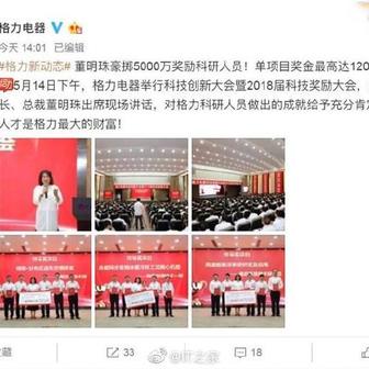 掘金话题小站于2019-05-15 17:41发布的图片