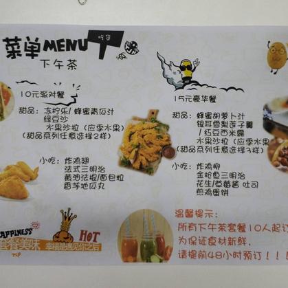 林_小猫于2019-05-15 17:43发布的图片