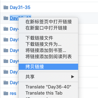 60秒热度于2019-05-15 21:36发布的图片
