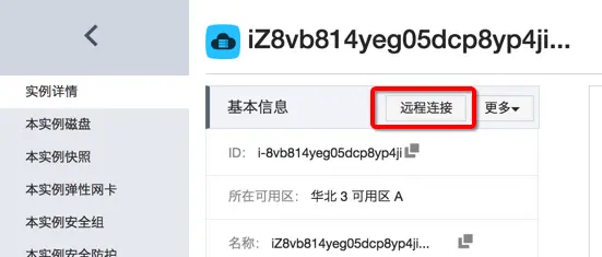 image-20190515213018736