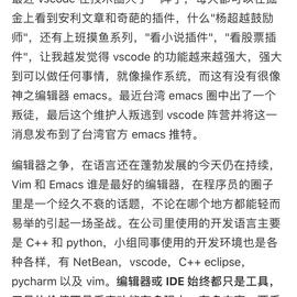 前面等你于2019-05-16 00:25发布的图片