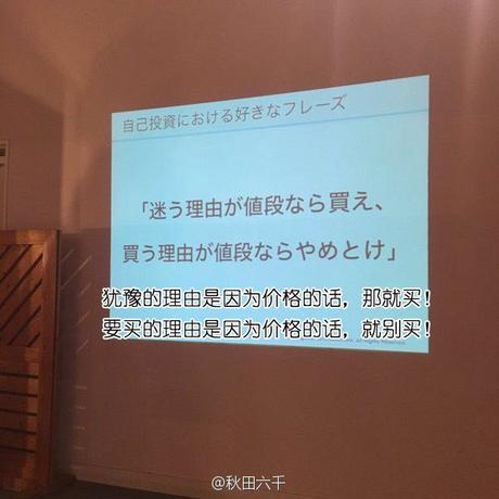 娱乐小编于2019-05-16 08:27发布的图片