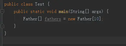 定义对象数组，不会触发该类的初始化