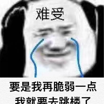 江三疯于2019-05-16 09:33发布的图片