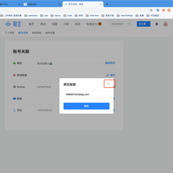 joking_zhang于2019-05-16 11:37发布的图片