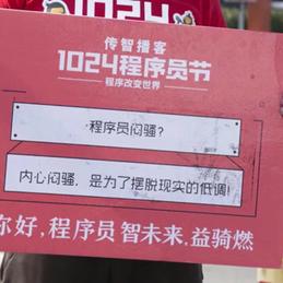 C木兮于2019-05-16 13:21发布的图片