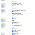 FairyEver于2019-05-16 13:56发布的图片