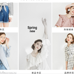 Loadings于2019-05-16 15:53发布的图片