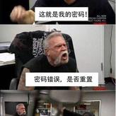骑马的农民于2019-05-16 18:48发布的图片