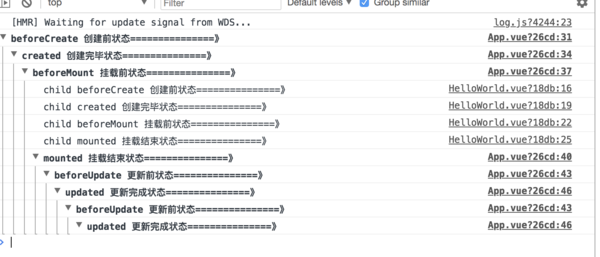 子组件data改变的时候