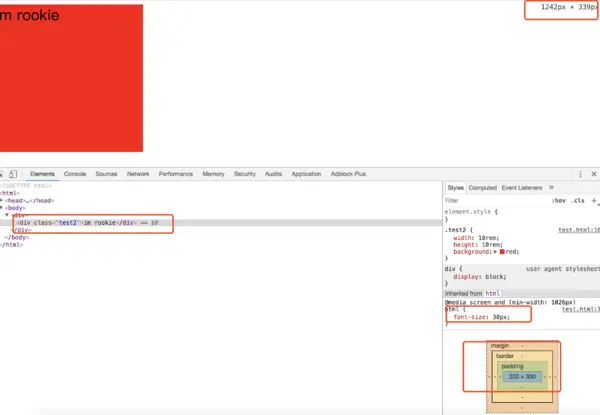 大于1024px的效果