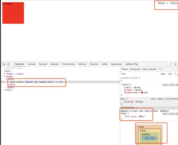 小于1024px的效果