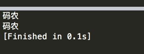 configurable为false