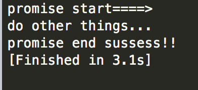 模拟网络请求成功