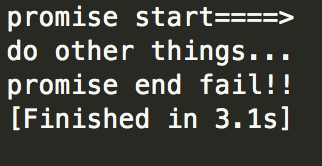 模拟网络请求失败