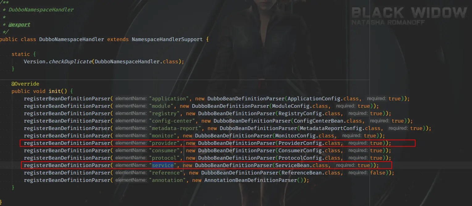 DubboNamespaceHandler 解析过程