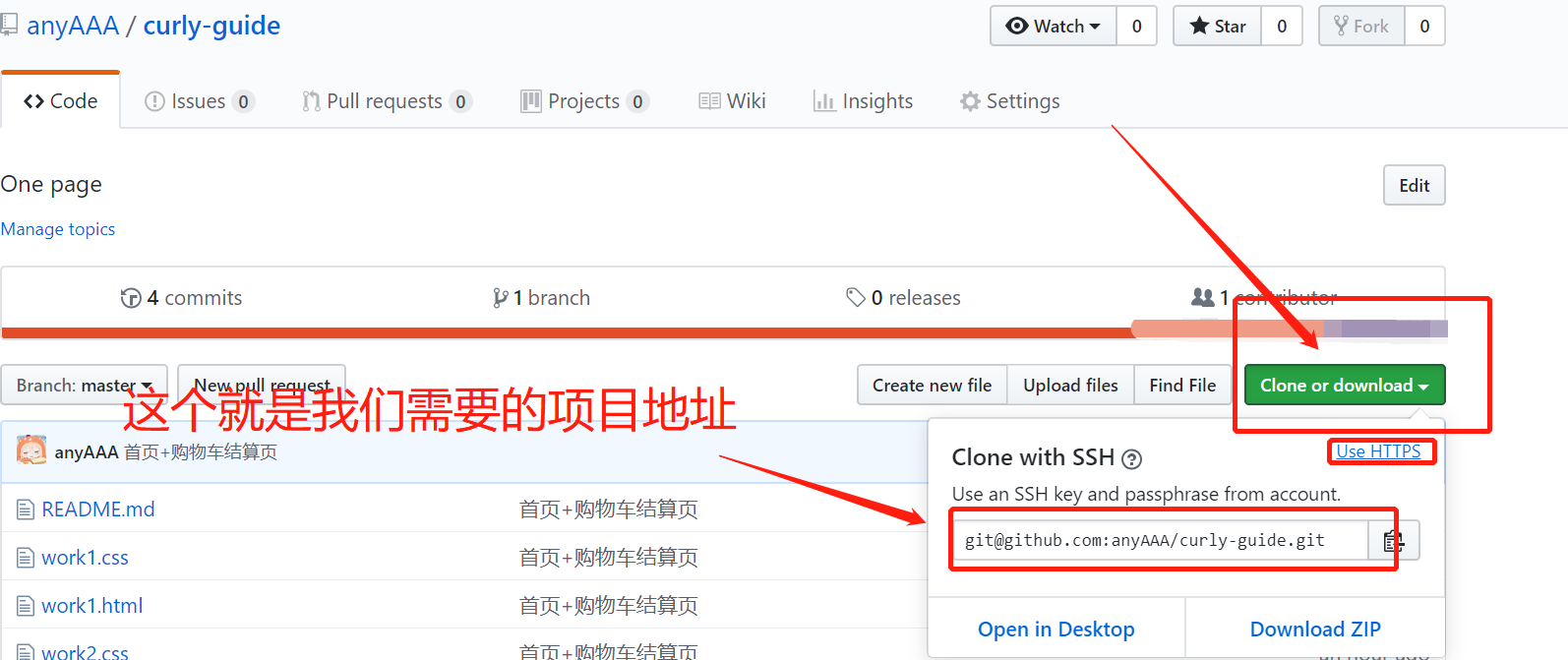 此处输入图片的描述