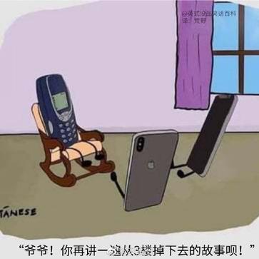 娱乐小编于2019-05-17 09:29发布的图片