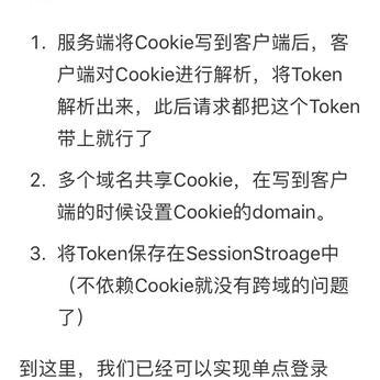 GaoRobert于2019-05-17 09:29发布的图片