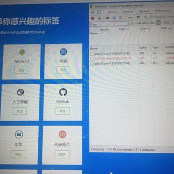 魚忘七秒于2019-05-17 10:06发布的图片