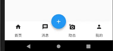 悬浮按钮镶嵌在Bar上