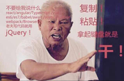JK1024的个人资料头像