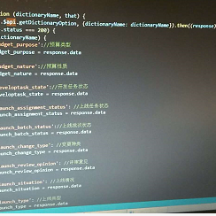 陈大鱼头于2019-05-17 16:05发布的图片