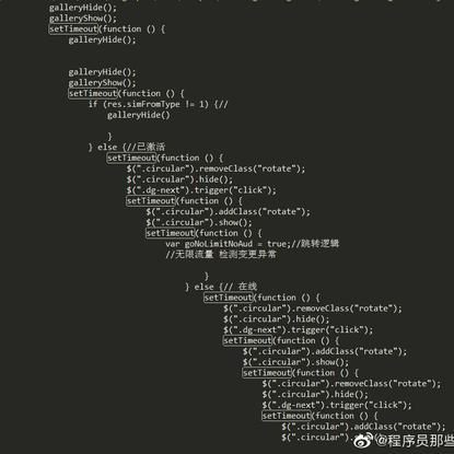 陈大鱼头于2019-05-17 16:05发布的图片