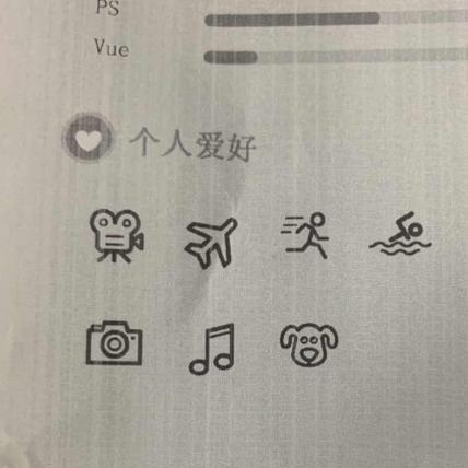 叁七于2019-05-17 17:09发布的图片