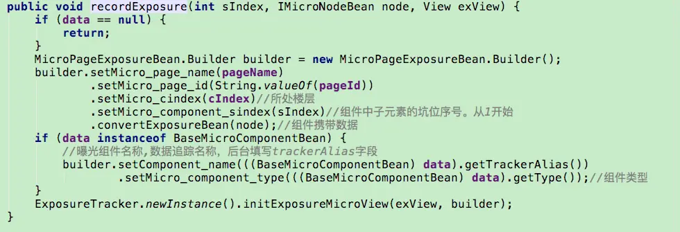 把数据绑定到view-2