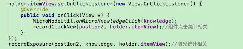 把数据绑定到view-1