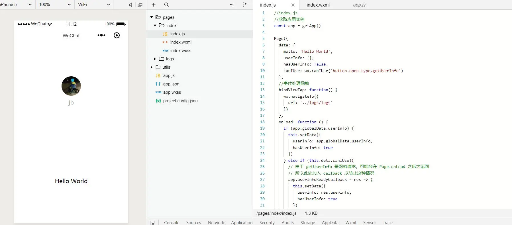 QQ截图20190517111257.jpg-83.4kB
