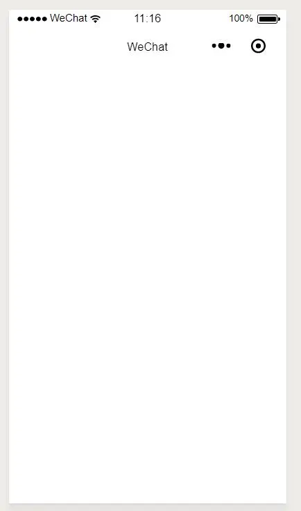 QQ截图20190517111620.jpg-7.8kB