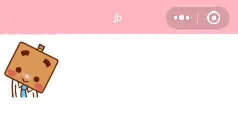 QQ截图20190517112838.jpg-5.4kB